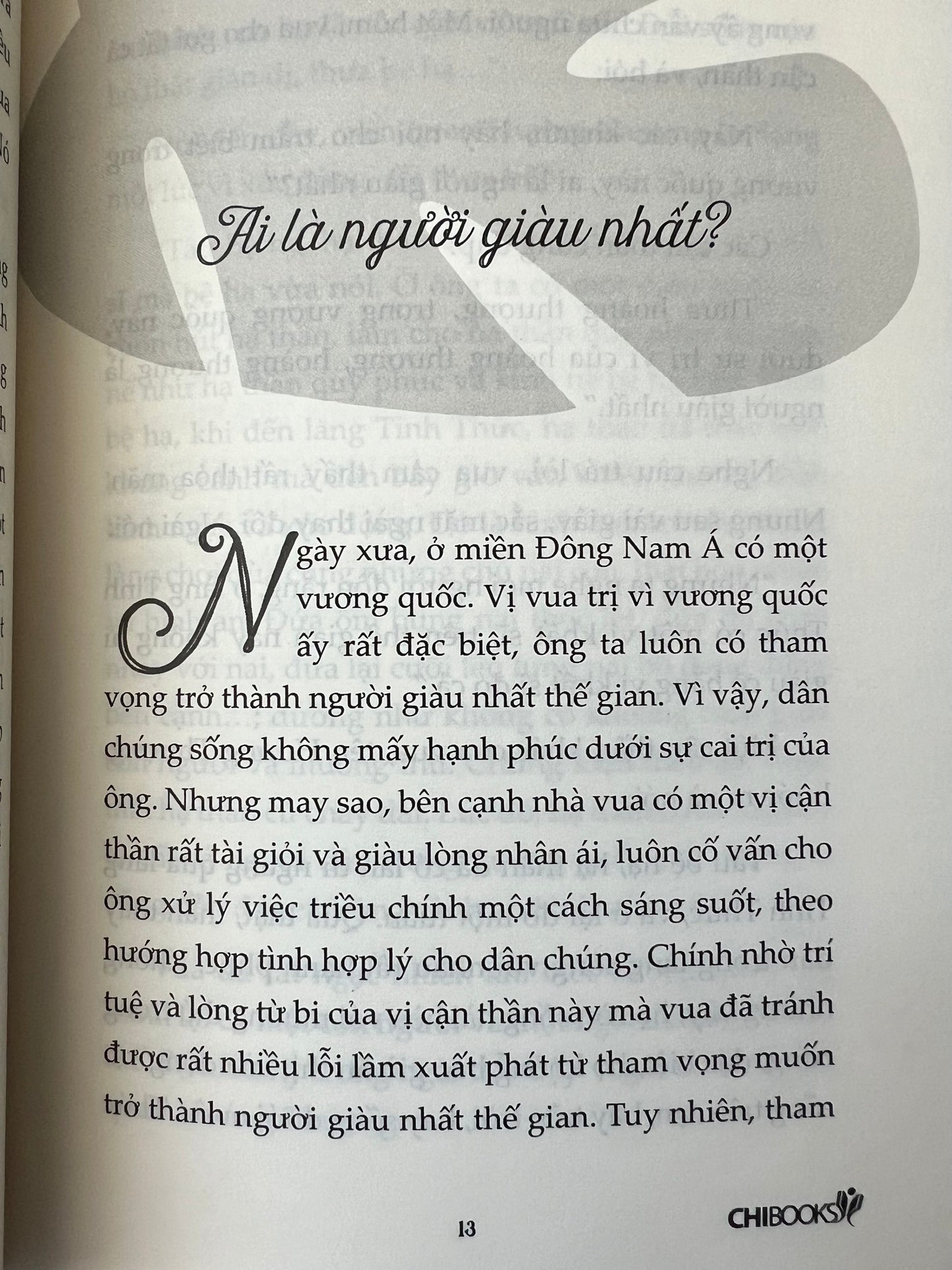 Vương Quốc Của Giây Phút Hiện Tại